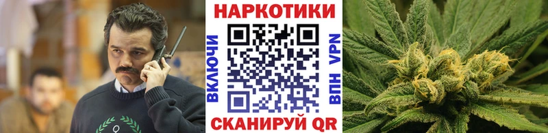 Где найти наркотики Чистополь АМФ Бошки Шишки COCAIN