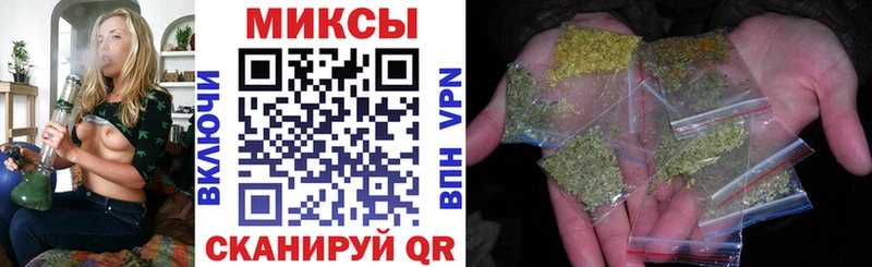 Бутират GHB  ссылка на мегу ссылки  Чистополь 