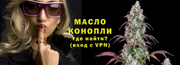 скорость Арсеньев