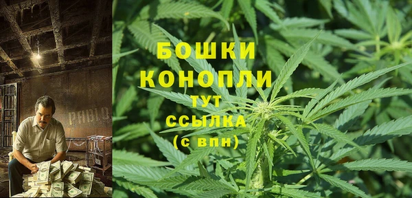 скорость Арсеньев