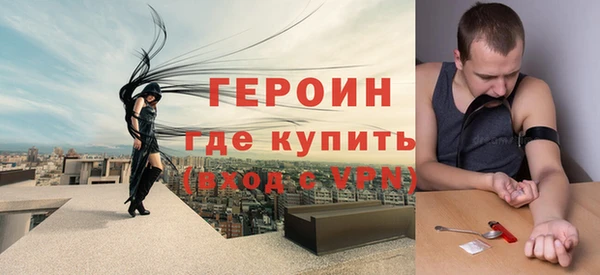 скорость Арсеньев